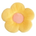thumbnail image 1 of Coussin Fleur Coussins Mignons Coussin d'Assise Coussin Fleur, 1 of 5