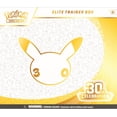 thumbnail image 3 of POKEMON 30TH ANNIVERSARY ELITE TRAINER BOX, 3 of 5