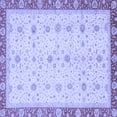 thumbnail image 1 of Ahgly Company Indoor Square Oriental Blue Modern Area Rugs, 7' Square, 1 of 4