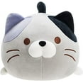 thumbnail image 2 of Super Soft Cat Plush Toy, Fluffy Chubby Kitty Stuffed Animal, Adorable Plush Cat, 2 of 5