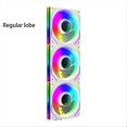 thumbnail image 2 of V2 ARGB Case Fan PWM Cooler for PC Case Fans White A, 2 of 5