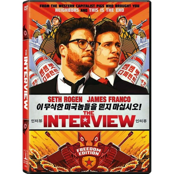 The Interview (DVD), Sony Pictures, Comedy