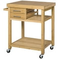 thumbnail image 1 of HOMCOM Mobile Bamboo Kitchen Island Serving Cart for Dining Room on Wheels, 1 of 10