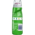 thumbnail image 5 of Spray 'n Wash Max, Laundry Stain Remover Gel Stick, 6.7 oz Bottle, 5 of 6