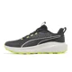 thumbnail image 2 of PU & MA Skyrocket Lite Trail Black Yellow Men Unisex Road Running Shoes 310781-10, 2 of 6