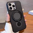 thumbnail image 1 of Mobile Phone Case With 360-degree Magnetic Bracket Soft Protective Cover Compatible For14promax/14pro/14/13, 1 of 9