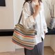 thumbnail image 2 of Bolso Hecho A Mano Tejido Hombro WDOplteas Colo Stripe para Viajes Compras Rojo, 2 of 9