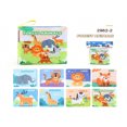 thumbnail image 1 of Dosaele Baby Early Education Tear-Resistant Cloth Book  9 Themes Montessori With Rustling Paper  Washable Parent-Child Cloth Book For Early Education And Cognitive Activities, 1 of 1