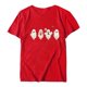 thumbnail image 2 of Gibobby Playera de Verano para Mujer Camisetas del día San Valentín para las mujeres con estampado corazón casual manga corta cuello redondo camisas blu(Rojo,M), 2 of 4