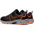 thumbnail image 3 of 26.0 cmVIOLETAZapatillas Gel-Venture 8, Hombre, 3 of 5
