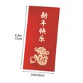 thumbnail image 2 of Heavy Duty Chinese New Year Red Envelopes, Red Pocket Envelopes Chinese Red Packets Hong Bao Gift Money Envelopes Lucky Money Envelopes, 6 Designs 6-Pack, 7 x 3.5 Inches (Gold, Classic Style), 2 of 3