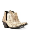 thumbnail image 7 of Ariat® Ladies Dixon Gold Buckle Western Booties 10042458, 7 of 7
