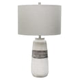 thumbnail image 5 of Maklaine Contemporary Transitional Ceramic and Steel Table Lamp in White, 5 of 10