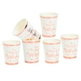 thumbnail image 4 of Vajilla de cumpleaños de 8 Uds., vasos de papel desechables de oro rosa, platos, vajilla, suministros de decoración, vasos de papel, 4 of 12