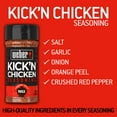 thumbnail image 3 of (2 pack) Weber Kick'n Chicken Seasoning, Gluten Free, 5 oz, 3 of 16