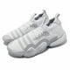 thumbnail image 2 of [HQ0997] Ad-id-as Trae Young 2 Men's Basketball Shoes Dash Grey/Halo Silver *NEW*, 2 of 6