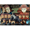 thumbnail image 4 of Prime 1 Studio – Jujutsu Kaisen: Yuji Itadori & Sukuna Statue Set (Concept Masterline CMJUK-03), 4 of 7
