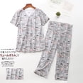 thumbnail image 1 of Pyjamas d'Été pour Femmes Manches Courtes plus Graisse Fine Ensemble de Vêtements de Maison pour Femmes Adorable et Frais, 1 of 5