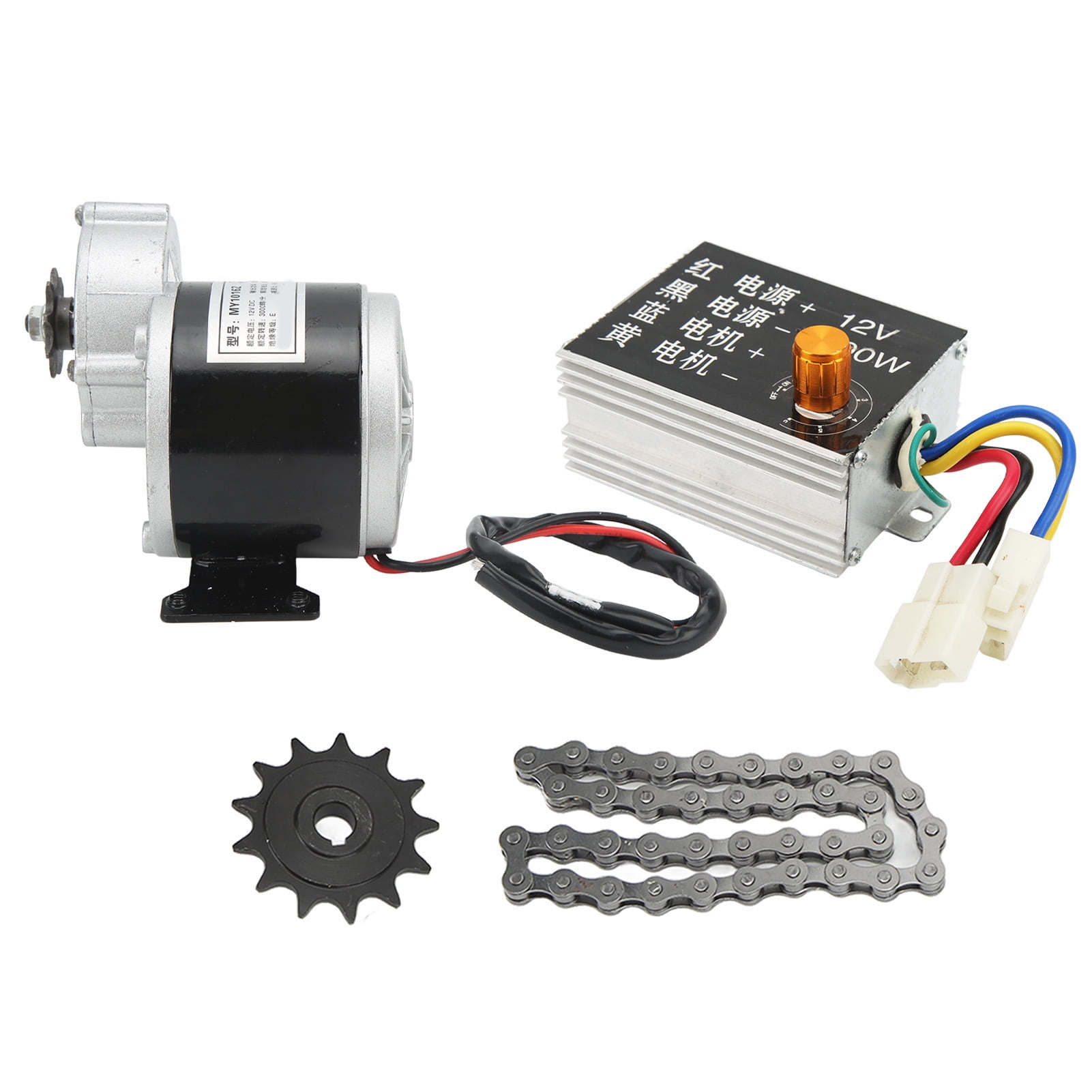 Electric Scooter Motor Kit, DC Motor With Controller Heat Resistant For