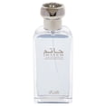 thumbnail image 2 of Perfume RASASI Hatem Eau de Parfum 75 ml para hombre y mujer, 2 of 5
