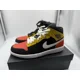 thumbnail image 1 of Size 9 - A i r-Jor-dan 1 SE Mid Amarillo, 1 of 6