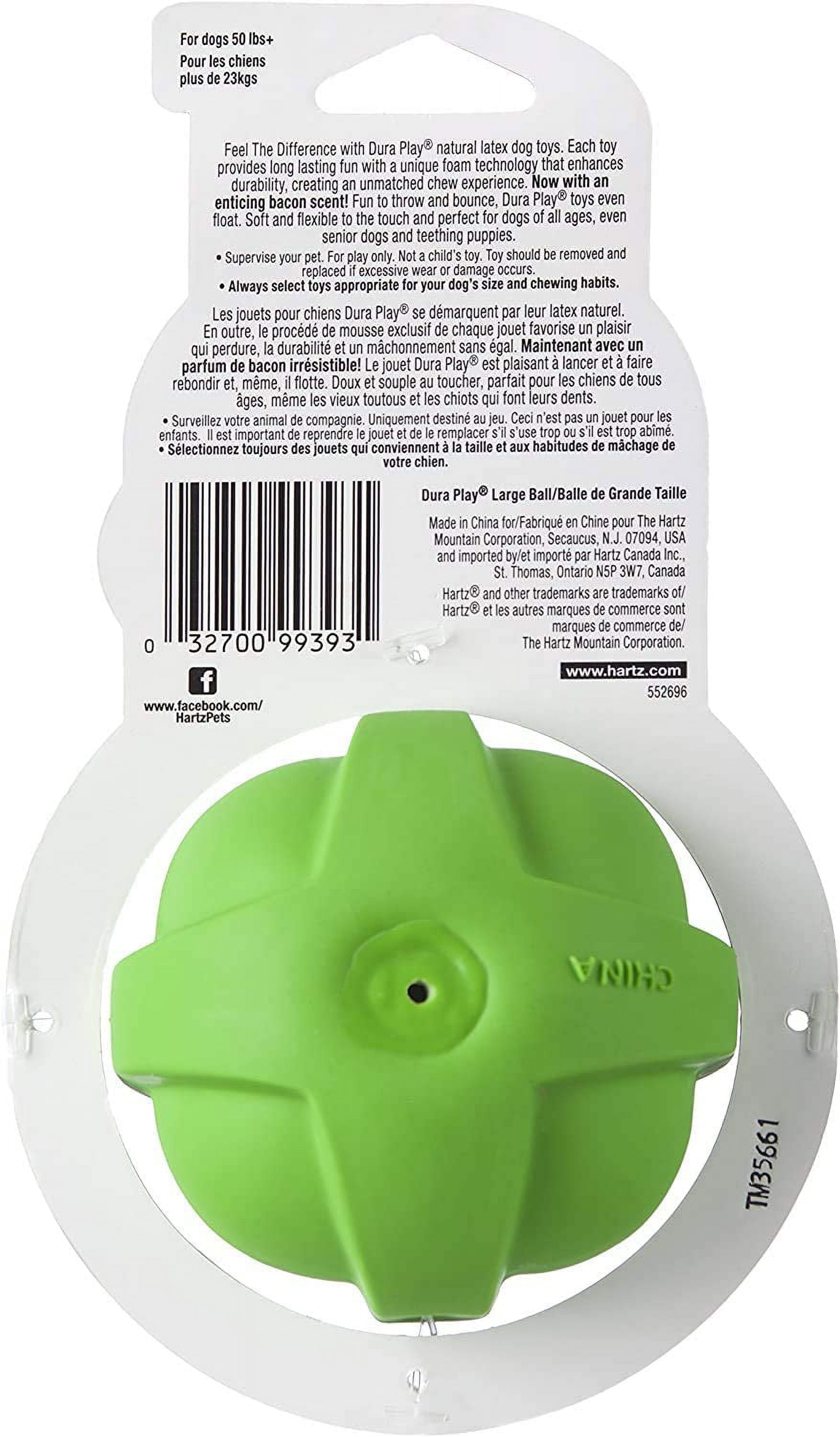 Hartz Dura Play Large Ball Dog Toy (Colors May Vary) (Pack of 2)