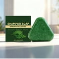 thumbnail image 2 of Green Soap Natural Usman Grass Glutinous Rice Water Solid Shampoo Soap Suitable For Men And Women 120g, 2 of 8