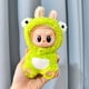thumbnail image 4 of Mini ropa de muñeca de peluche, accesorios y atuendos para Corea Kpop Exo Labubu V1 V2 Idol sentado fiesta ropa de peluche regalo, 4 of 4