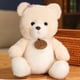 thumbnail image 3 of Animales Simulación Dulce Perro Cerdo Gato Oso Peluche Juguete Suave Dibujos Animados Peluche Juguete Bebé Regalo de Cumpleaños para Niños Dropshipping, 3 of 5