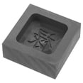 thumbnail image 1 of OUNONA Graphite Ingot Mold Reusable Graphite Melting Tool For Diy Casting High Purity For Use And Science Education, 1 of 8