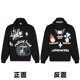 thumbnail image 1 of Sudadera de terciopelo American BROKEN PLANET MARKET BPM para hombre, sudaderas con capucha de pareja de otoño e invierno para mujer, 1 of 5