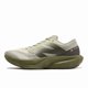 thumbnail image 3 of New Balance FuelCell Rebel v4 LF4 MFCXLF4 KHAKI Width D Men's Running Shoes, 3 of 6