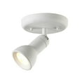thumbnail image 1 of Hampton Bay 5" 1Light White LED Multi-Directional Fixed Track Lighting Fixture, 1 of 1