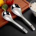 thumbnail image 1 of Zeus Stainless Steel Nonstick Anti Hot Handle Rice Soup Spoon Kitchen Cooking Tool, 1 of 7