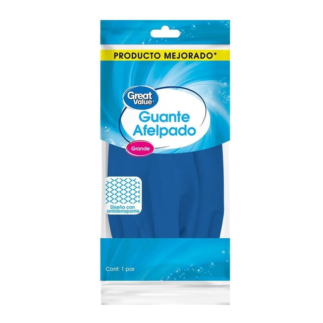 Guante afelpado Great Value grande 1 par