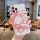 thumbnail image 1 of Funda de silicona suave para teléfono móvil, carcasa de Color de Demon Slayer para Iphone 14 Plus Pro Max Voor 13 12 11 XS XR X 7 8 SE20 12Mini qiuyongmign unisex, 1 of 2