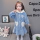 thumbnail image 5 of Albornoz de franela para niños de Anime Sanrioes, bata de noche, Cinnamoroll, Melody, ropa de dormir suave para niñas, pijamas kawaii de Corea para el hogar, 5 of 5