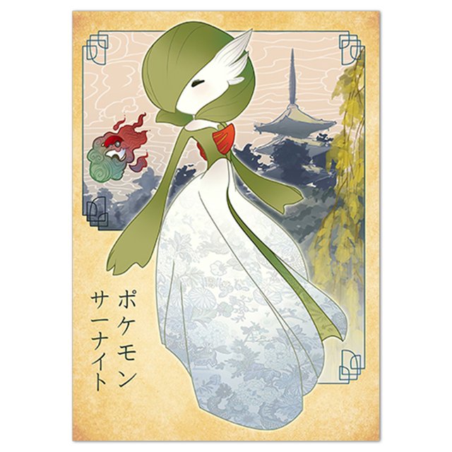 Póster de anime de Pokémon, cuadro sobre lienzo para pared, sin marco, Gengar, Squirtle, Charmander, Mewtwo, Dragonair, Ho-Oh, decoración de pared