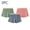 Orange, variant on Qulqfy Mens Boxer Briefs With Pouch Stretch Cooling 3 Pack Boxer Briefs Moisture Wicking Breathable Soft Mens Underwear Boxers L