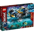 thumbnail image 1 of Set LEGO Submarino Anfibio Ninja 71752, 1 of 3