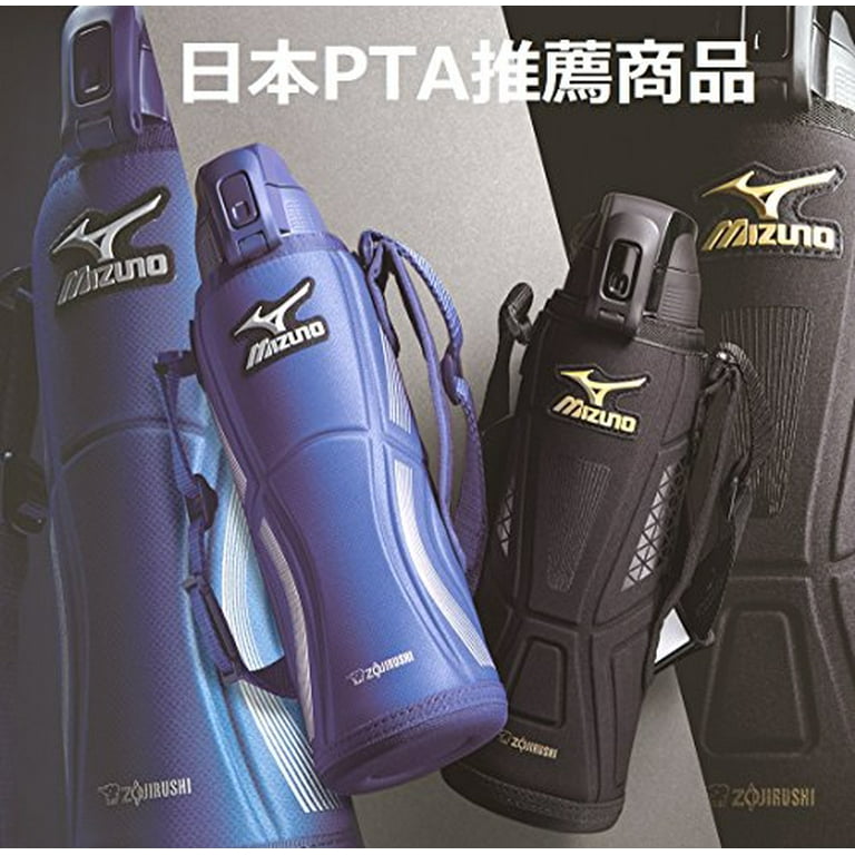 ZOJIRUSHI Mizuno Water Bottle Stainless Cool Sport Bottle Direct Drink 1.0L One Touch Open Blue SD FX10 AA Drinking cup