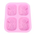 thumbnail image 5 of Cooking MoldHousehold Kitchen 4 Grids Mold Cake Mould Ultimate Comfort, 5 of 5
