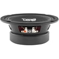 thumbnail image 4 of PAQUETE COMPLETO MEDIO ALTO 2 altavoces 6" y 2 Super Bullet 1" DS18 PRO-GM6.4PK, 4 of 7