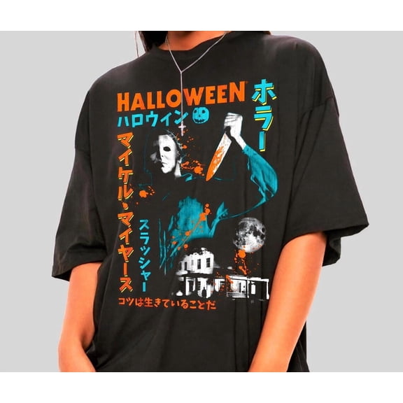 Michael Myers Japanese Shirt, The Boogeyman Tee, Halloween Horror T-shirt