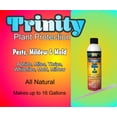 thumbnail image 4 of Minus Bite Trinity 2X Ultra Concentrate for Mites Mildew and Mold Complete Plant Protection, 4 of 8