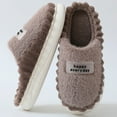 thumbnail image 1 of Pantuflas de felpa suave y acogedoras "Happy Everyday" para casa, antideslizantes, para interiores, para hombre, zapatos de invierno, 1 of 5