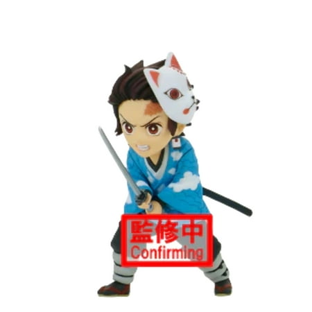 UPC: 4983164179927 | Demon Slayer (Kimetsu no Yaiba) – World Collectable Vol.1 Figure