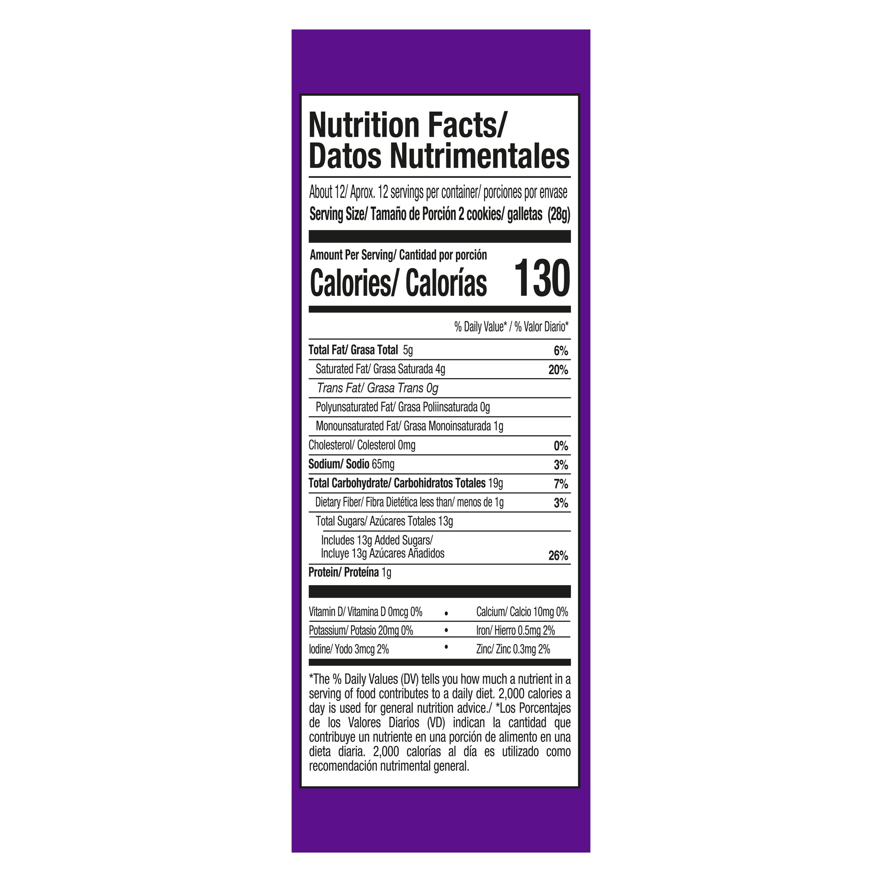 Gamesa Chocolatines Marshmallow Cookies, 11.74 Oz.