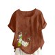 thumbnail image 1 of Camiseta suelta informal de verano con cuello redondo y manga corta con estampado de flores para mujer OAVQHLG3B Store  lin121212, 1 of 4
