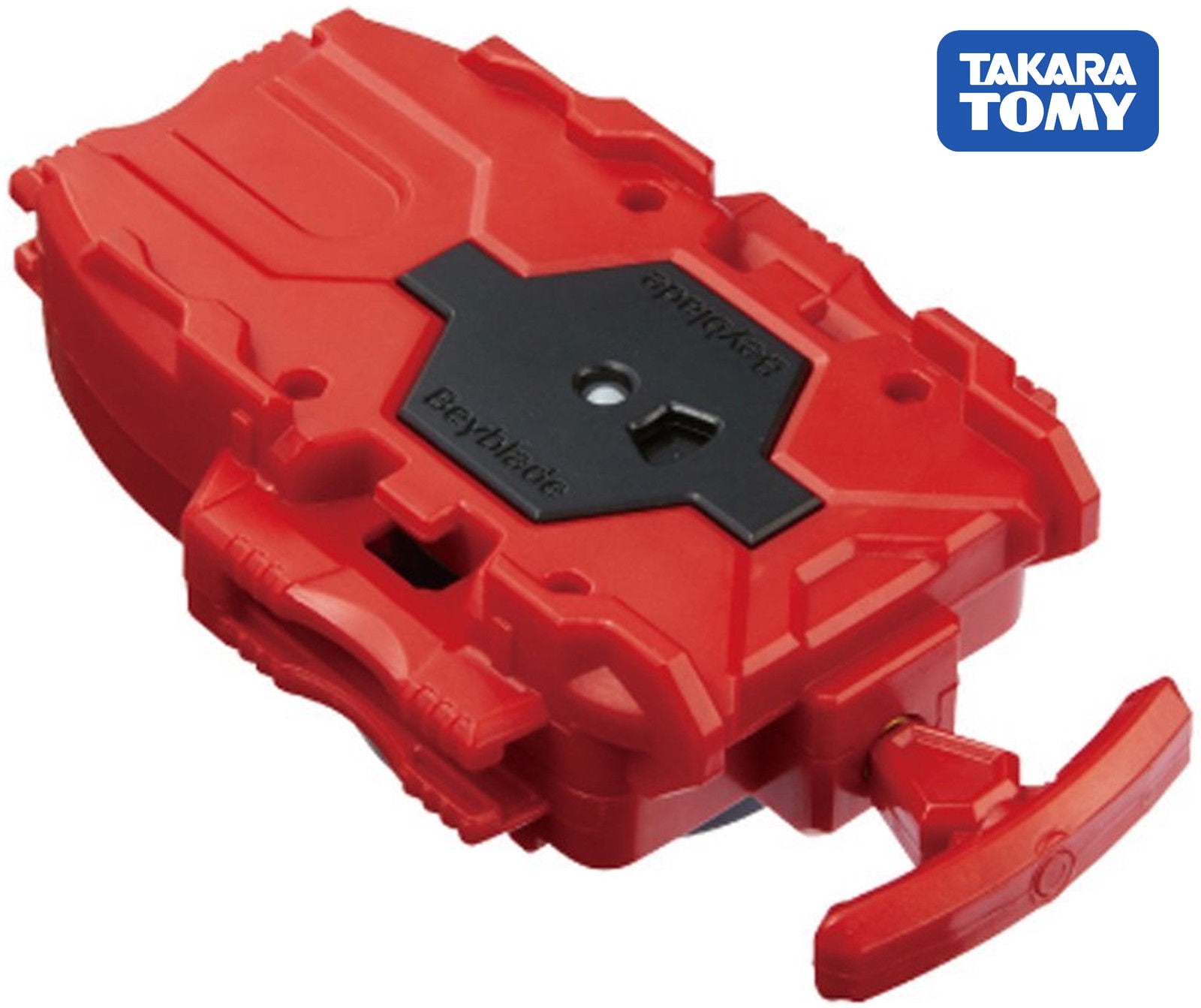 beyblade burst launcher walmart
